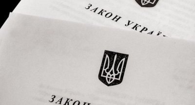«Оппозиционная платформа — За жизнь» оспорит в суде закон об украинизации - «Новороссия»