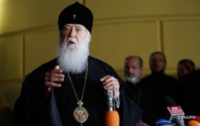 Патриарх Филарет хочет восстановить УПЦ КП - (видео)