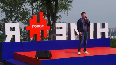Певец Вакарчук заявил о создании партии «Голос» и участии в выборах в Раду - «Новороссия»