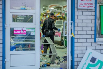 Под Днепропетровском неизвестные взорвали и ограбили банкомат - «Новороссия»