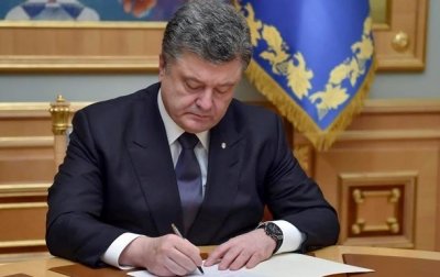 Порошенко уволил еще 12 своих внештатных советников - «Новороссия»