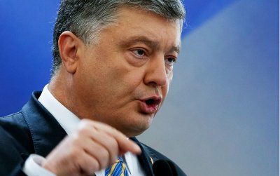 Порошенко заявил, что он «похоронил» Новороссию и пообещал не допустить поворота Украины к России - «Новороссия»