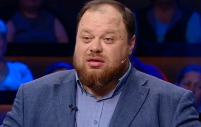 Представитель Зеленского в Верховной раде предложил сократить число депутатов - «Новороссия»