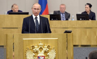 Президент России внес в Госдуму проект о приостановке действия ДРСМД - «Новороссия»