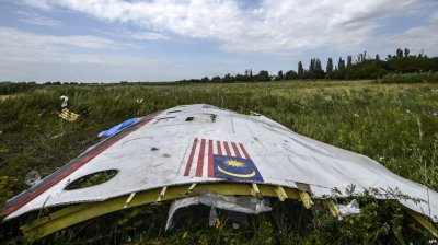 Россия обвинила власти Нидерландов в сокрытии сведений по MH17 - «Новороссия»