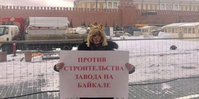 Сергея Зверева оштрафовали на 15 тысяч рублей за пикет в защиту Байкала