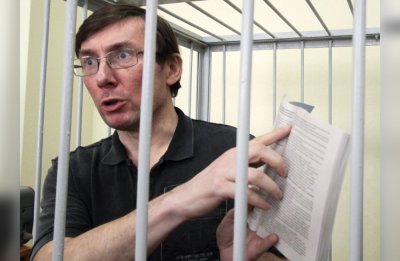 Советник Зеленского назвал генпрокурора Луценко «хорошим, порядочным человеком» - «Новороссия»