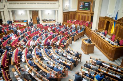 Стали известны возможные даты досрочных выборов в Раду - «Новороссия»