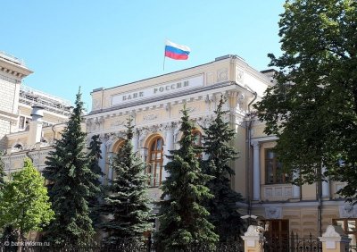 Страховое возмещение по вкладам может увеличиться до 10 млн рублей в особых ситуациях - «Новости Банков»