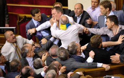 Украинские депутаты обжаловали роспуск Верховной рады в Конституционном суде - «Новороссия»