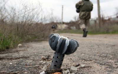 Украинские войска обстреляли южные села ДНР из минометов - «Новороссия»