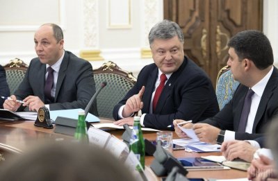 Украинский суд может запретить действующему руководству выезжать из страны - «Новороссия»