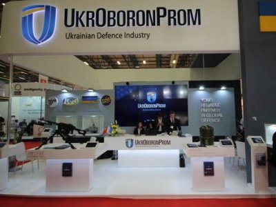 «Укроборонпром» требует из бюджета более $100 млн «на поддержку оборонного комплекса» - «Новороссия»
