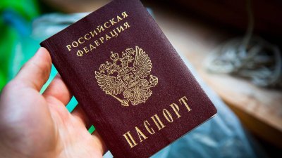 В Антраците открылся дополнительный пункт приема документов для получения российского гражданства - «Новороссия»