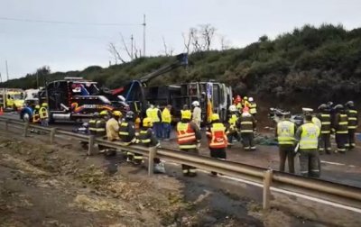В Чили почти 60 человек пострадали в ДТП с автобусом - (видео)