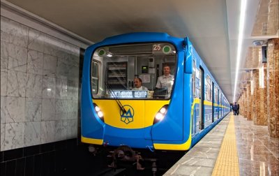 В День Киева метро изменит режим работы - «Украина»