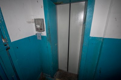 В Днепропетровске оборвался лифт с семейной парой внутри - «Новороссия»