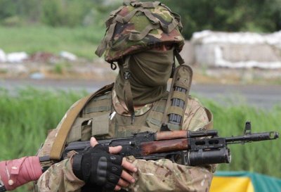 В Донбассе боевик 30-й бригады ВСУ дезертировал с автоматом АК-74 - «Новороссия»