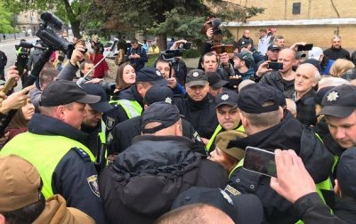 В Киеве начались задержания из-за запрещенной символикиЭксклюзив - «Украина»