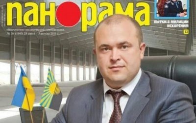 В Киеве нашли мертвым сына чиновника "ДНР" - СМИ - «Украина»