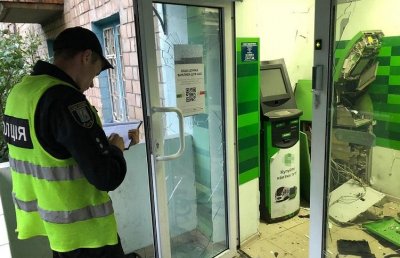 В Киеве неизвестные взорвали и ограбили банкомат «ПриватБанка» - «Новороссия»