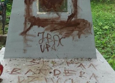 В Польше неизвестные осквернили украинский памятник - «Новороссия»