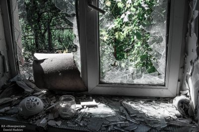 В результате обстрела ВСУ в Коминтерново повреждены два жилых дома - «Новороссия»