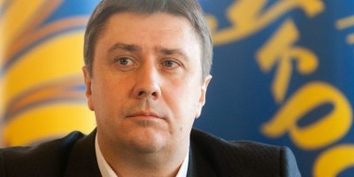 Вице-премьер Украины: Зеленский хочет распустить Верховную раду - «Новороссия»