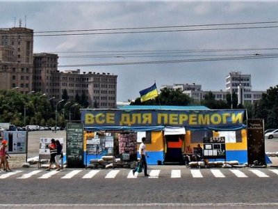 Власти Харькова дали ветеранам «АТО» три дня на добровольный демонтаж палаток в центре города - «Новороссия»