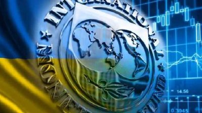 Всемирный банк пригрозил Украине кризисом за нежелание выполнять условия МВФ - «Новороссия»