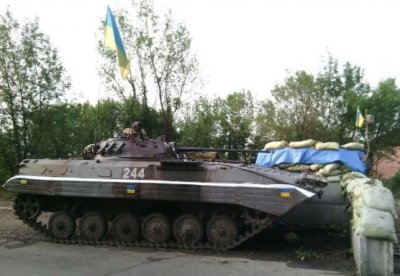 ВСУ оборудовали позиции в оккупированном Валуйском БМП и танками - «Новороссия»