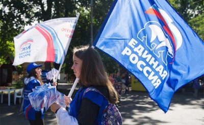Выборы-2019: единороссы проигрывают битвы за Питер и Севастополь - «Политика»