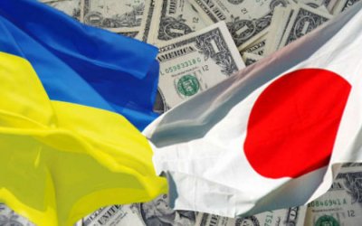 Япония выделит $2,8 млн для госпиталя Минобороны Украины и восстановления Донбасса - «Новороссия»