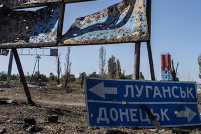 Зеленский назвал первой своей задачей прекращение огня в Донбассе - «Новороссия»