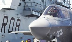 Трамп: Если иранцы покажут неприличный жест эсминцам США, будут расстреляны на месте - «Мир»