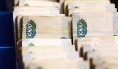 «Башни Кремля» копят друг на друга компромат - «Экономика»