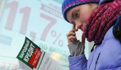 Крымское лето-2019: Пляжи за колючей проволокой, грязь и дикие цены - «Общество»