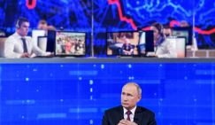 Лидер панк-группы «Йорш» о реформах в России: Движемся в бездну - «Культура»