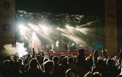 На рок-фестивале на Днепропетровщине погиб человек - (видео)