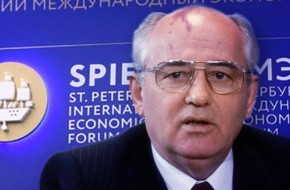Олигархи вспомнили Горбачёва: Они готовят «Перестройку 2.0» - «Новости Дня»