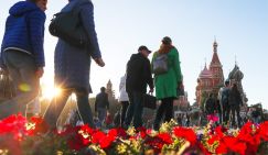 Почему Всемирный банк «лайкает» премьера Медведева - «Экономика»