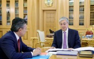 Президент дал поручения новому министру - «Экономика»