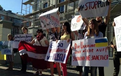 РФ в ПАСЕ: в Киеве пикетировали 10 посольств - «Украина»
