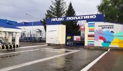 Россия сдает нефтяной рынок Америке - «Экономика»