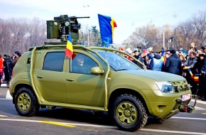 Румыния готовится к походу на Днестр: шуточный ролик на YouTube вызвал панику в Киеве - «Новости Дня»