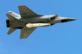 Сможет ли AGM-183A соперничать с российским «Кинжалом»? - «Новости Дня»