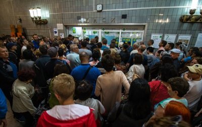 Апокалипсис. В метро Киева отключили автоматы с жетонами - «Украина»