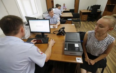 Более 100 проживающих на Украине бывших крымчан подали документы для предоставления российского гражданства - «Новороссия»