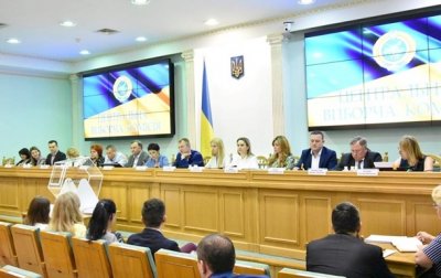 ЦИК Украины отчиталась о подготовке к выборам - «Новороссия»