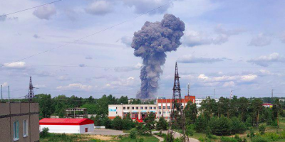 Два взрыва прогремели на заводе боеприпасов в Дзержинске